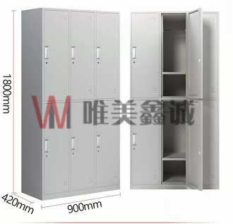 钢制六门衣柜WM-GZWJG-036