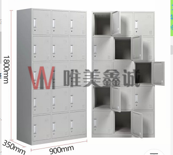 钢制15门衣柜WM-GZWJG-038