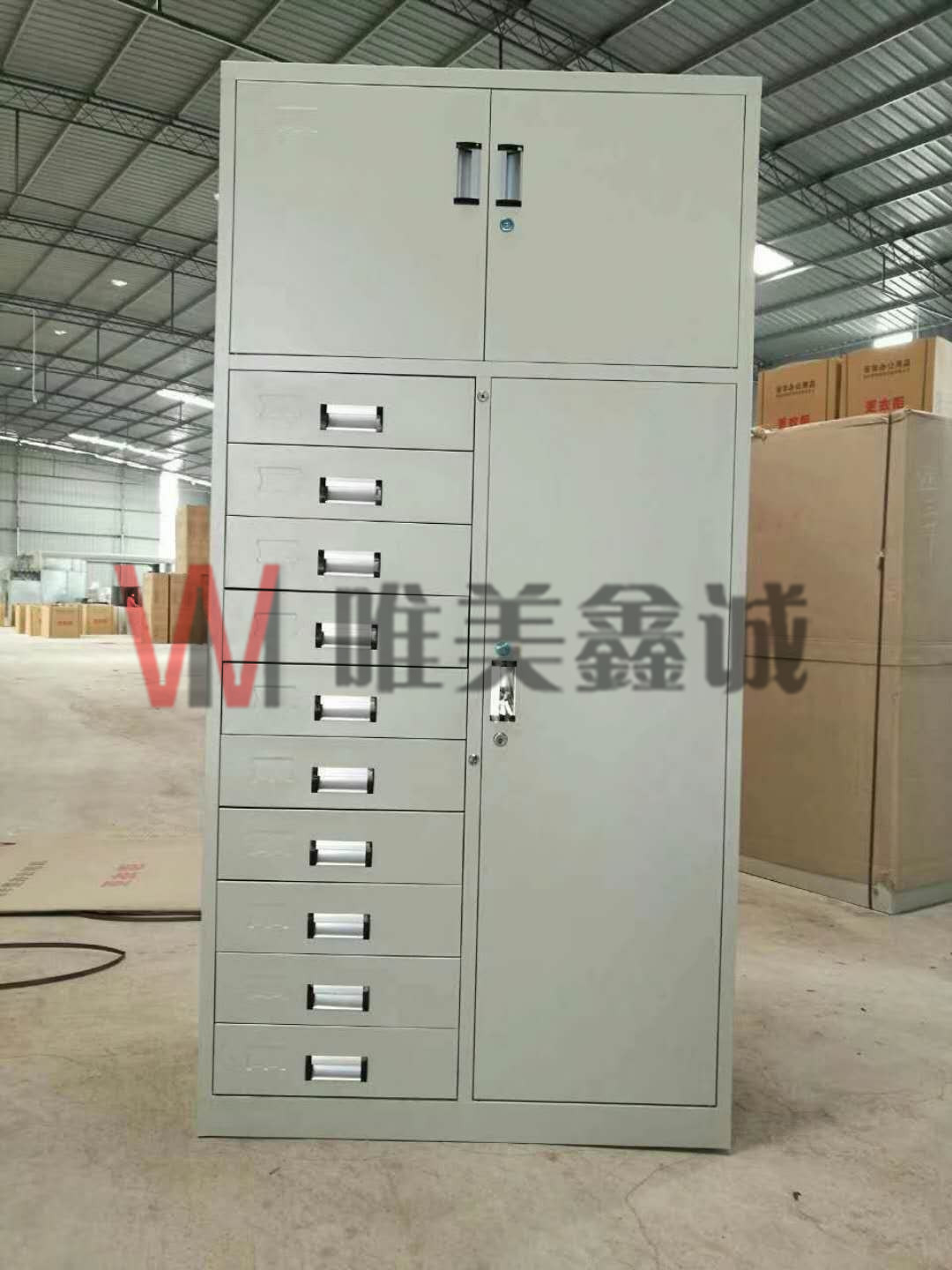 偏十抽柜WM-GZWJG-050