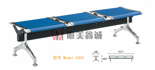 公共排椅机场椅WM-GZPY-010