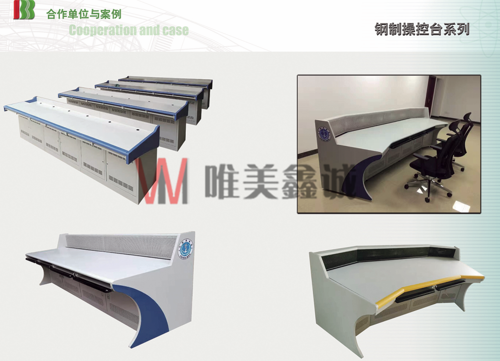  银行系统家具WM-YHXTJJ-016