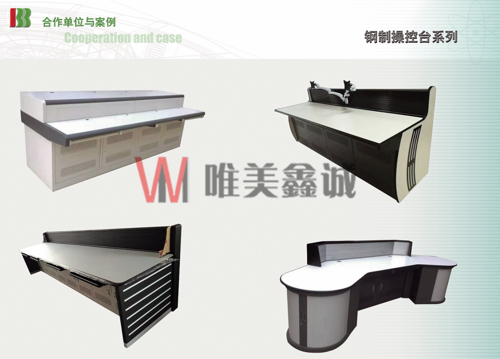  银行系统家具WM-YHXTJJ-013