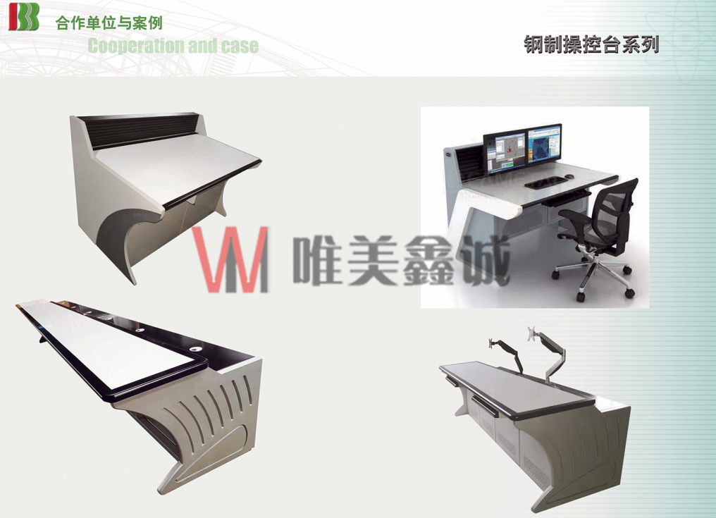  银行系统家具WM-YHXTJJ-015