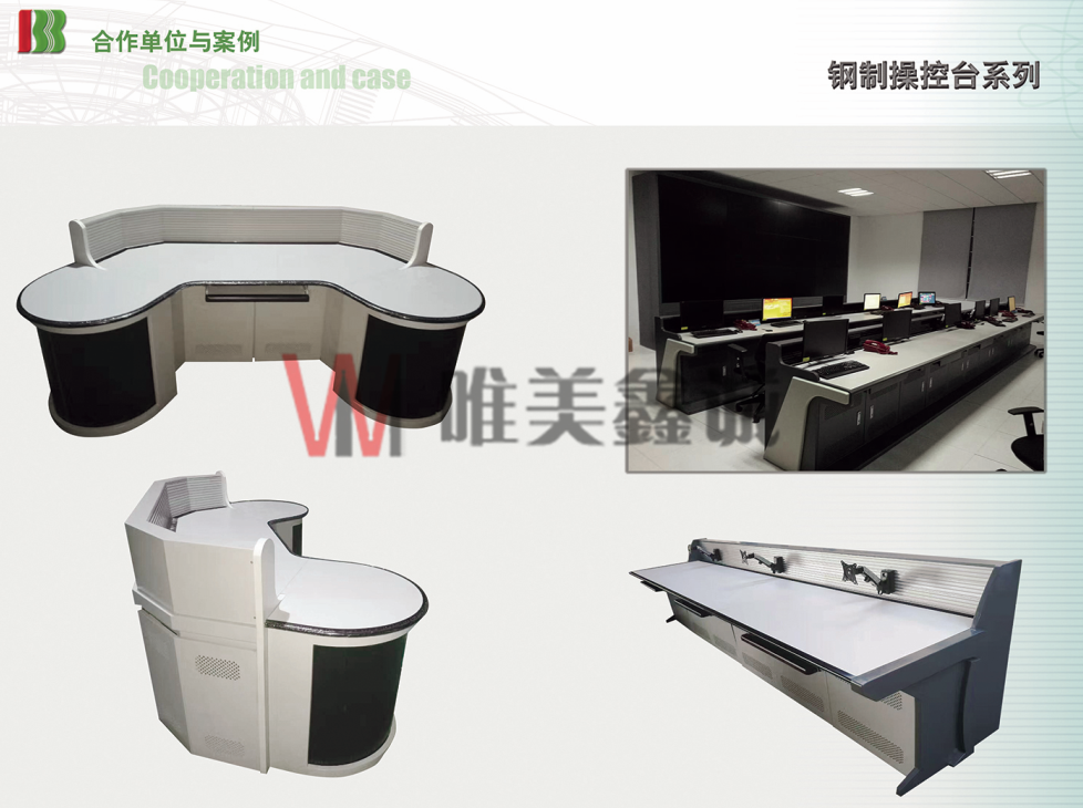  银行系统家具WM-YHXTJJ-017