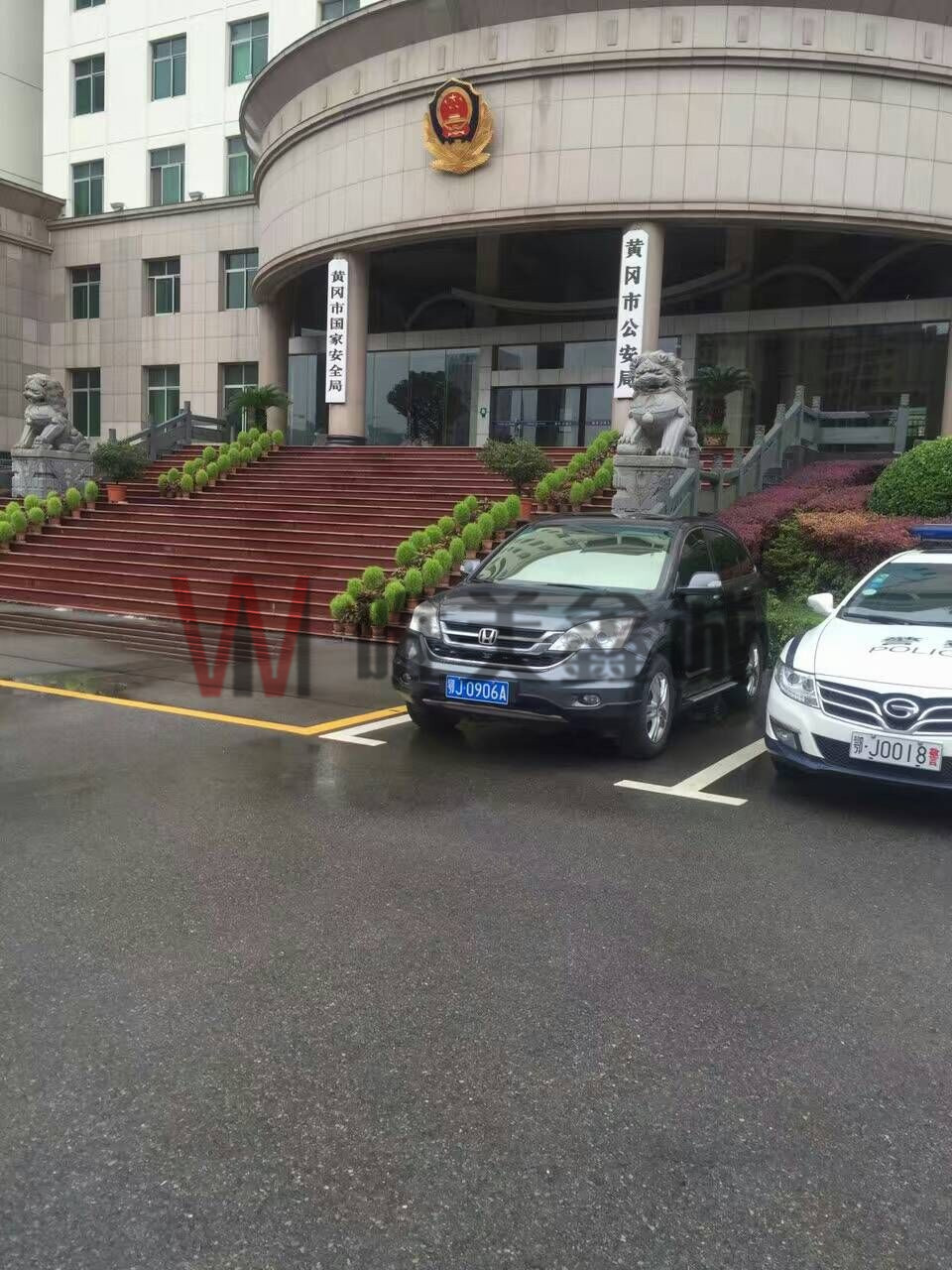 黄冈市公安局