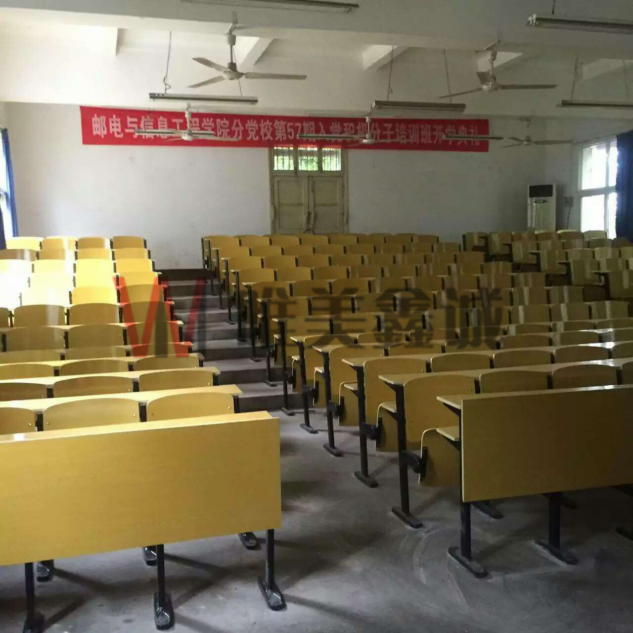 邮电科学研究学院