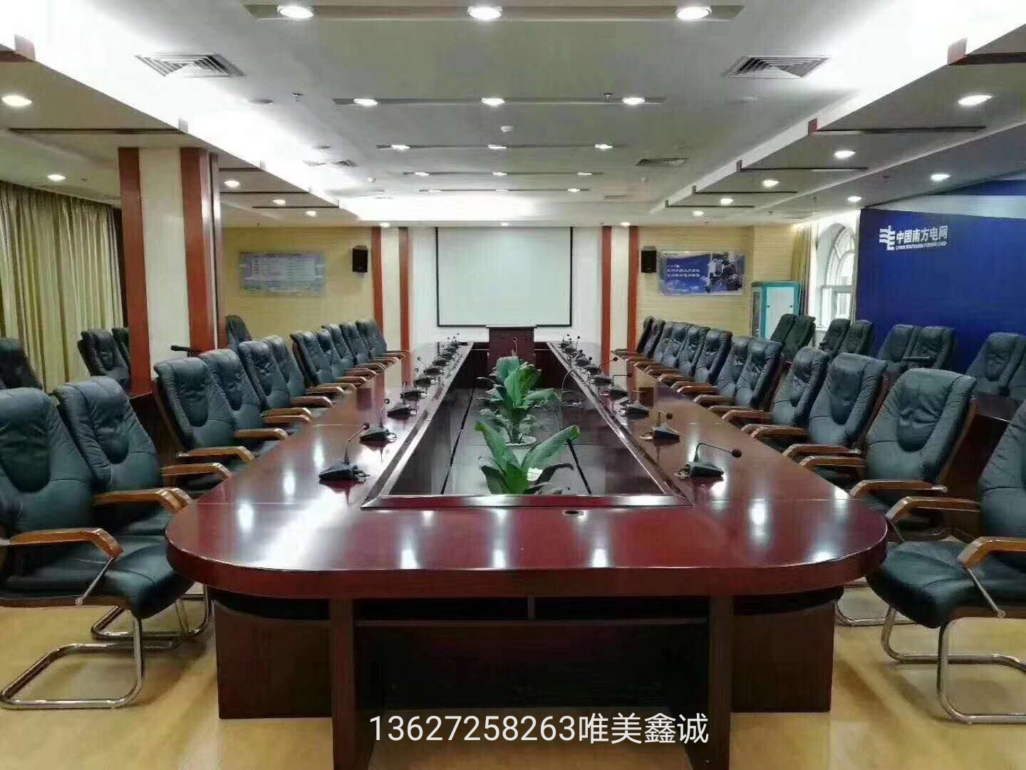 实木油漆会议桌WM-BC-7