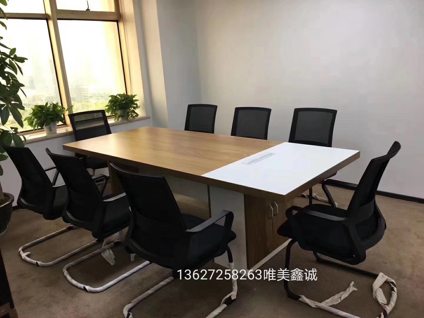 现代时尚会议桌WM-FLX-3