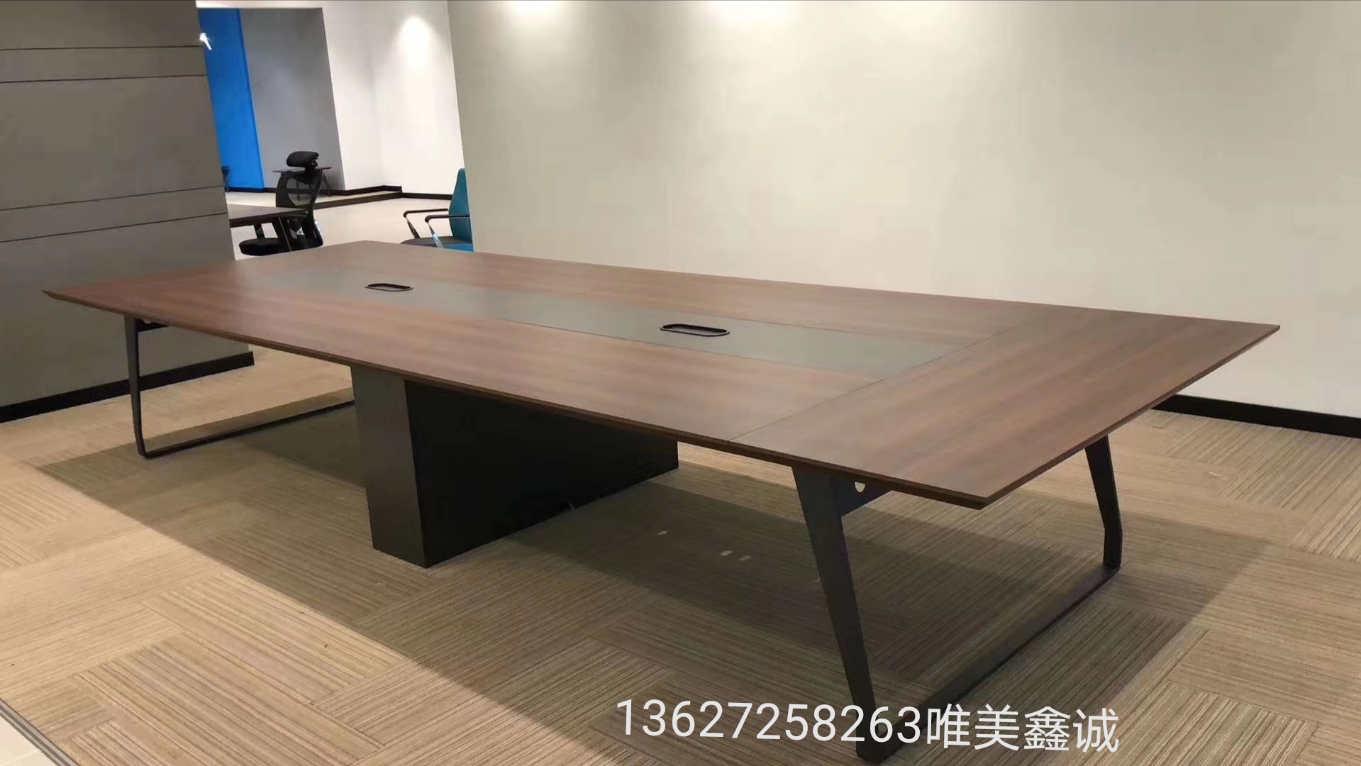 钢架会议桌WM-FLX-13