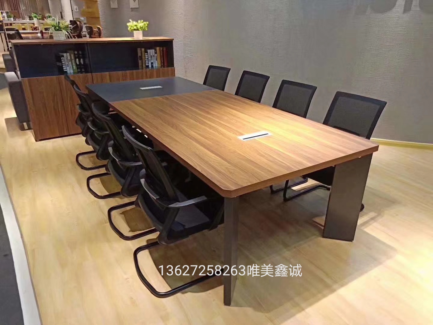钢架会议桌WM-FLX-12