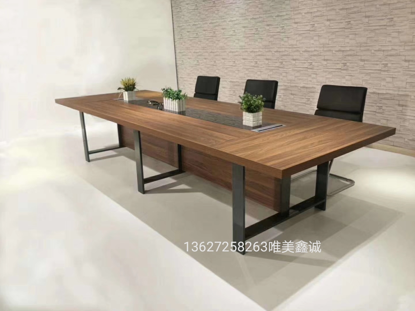 钢架会议桌WM-FLX-15