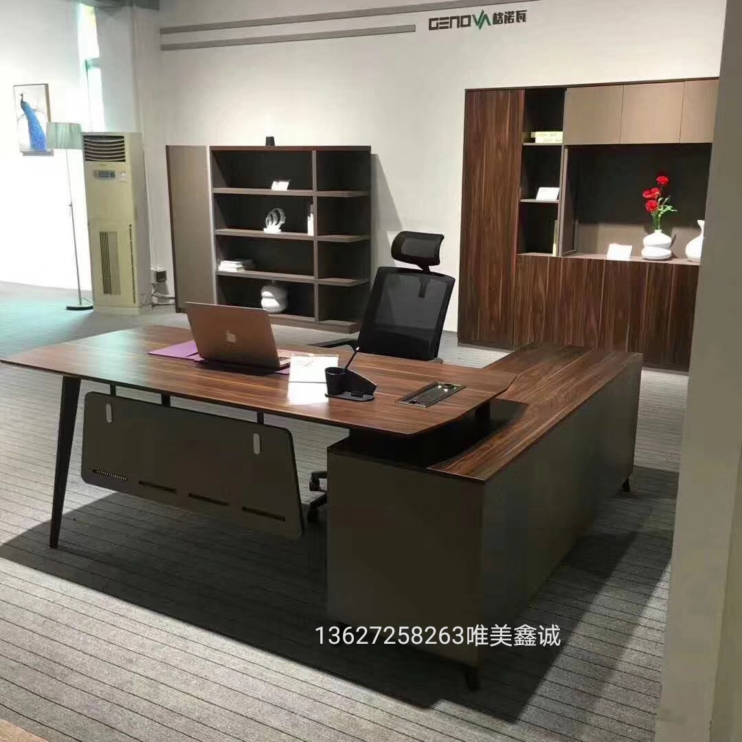 板式中班台WM-GNW-017