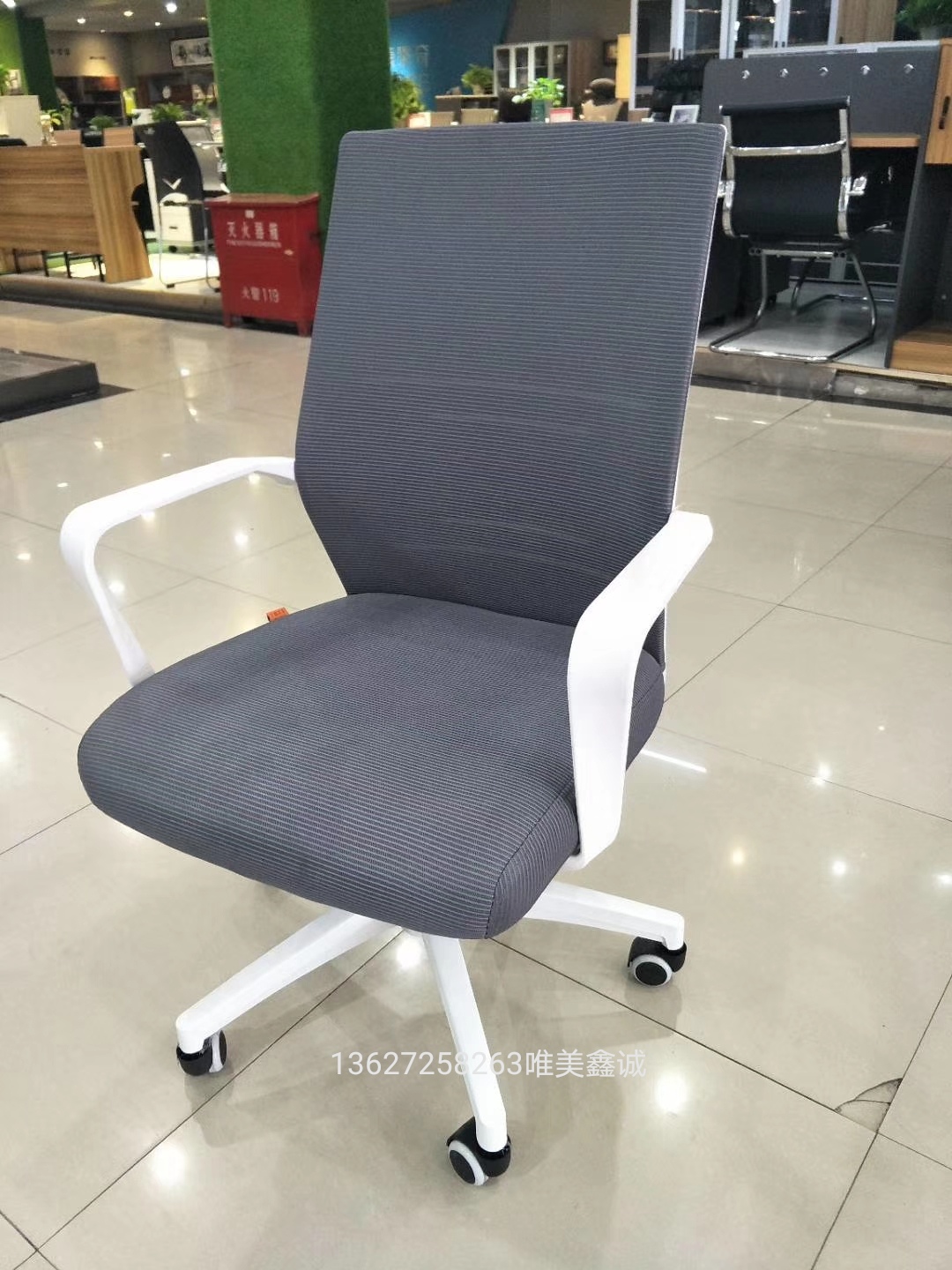 网面职员椅WM-BX-028