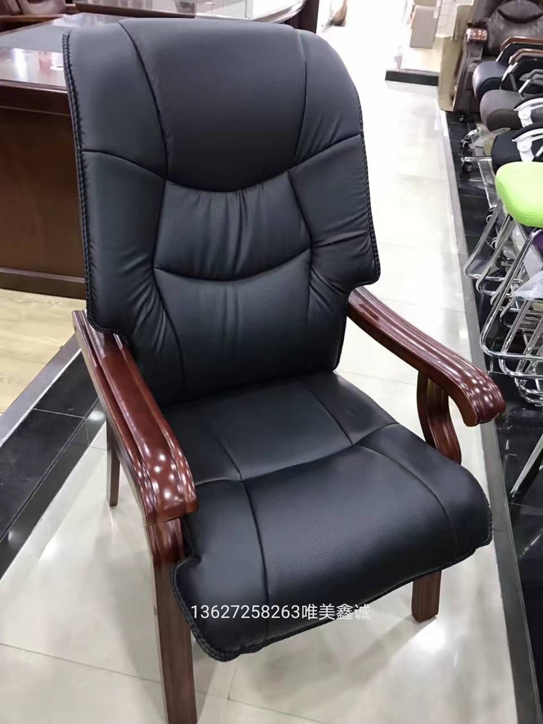 实木架会议椅WM-SH-006