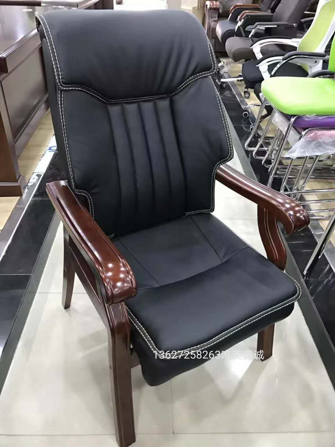 实木架会议椅WM-SH-001