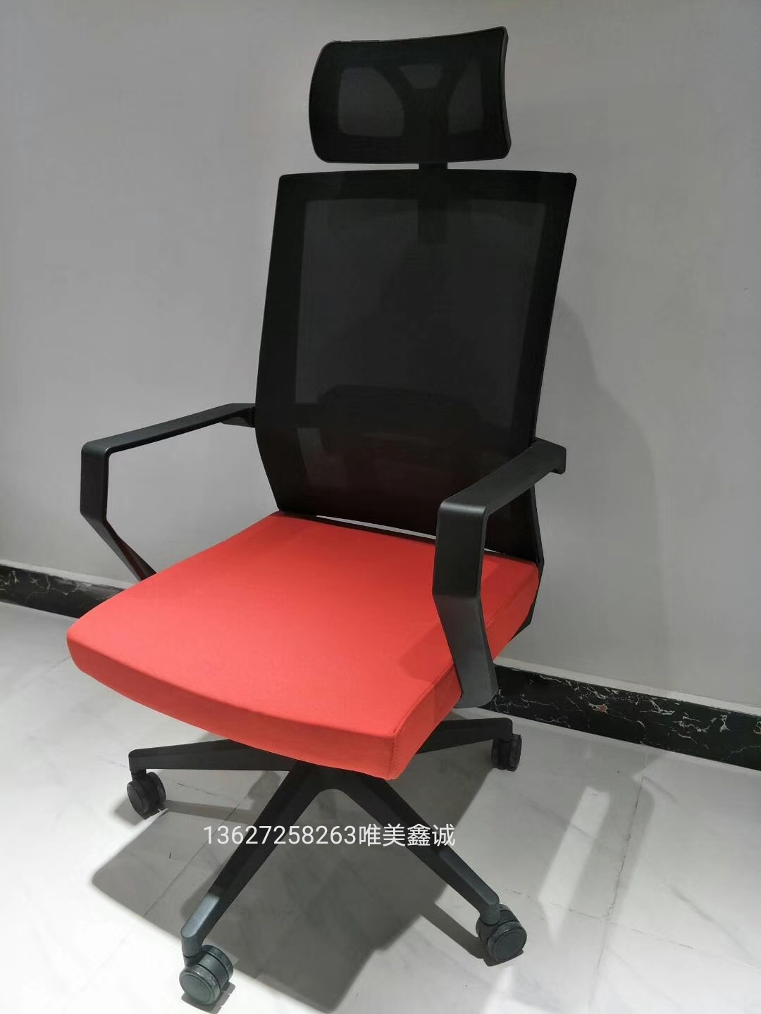 网面主管椅WM-BX-063