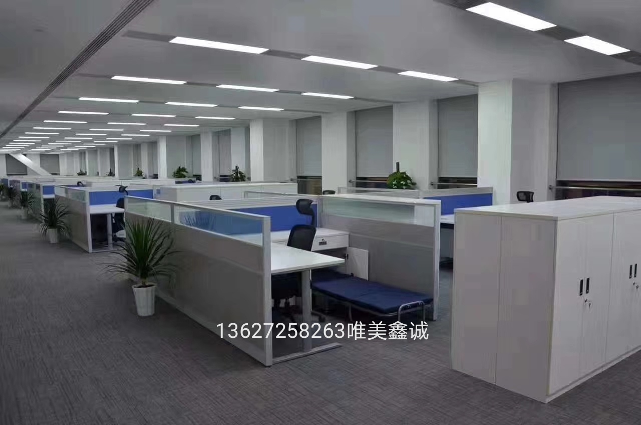 办公屏风隔断WHPF-001