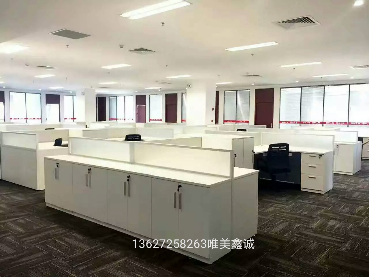 办公屏我卡座WM-FLX-027