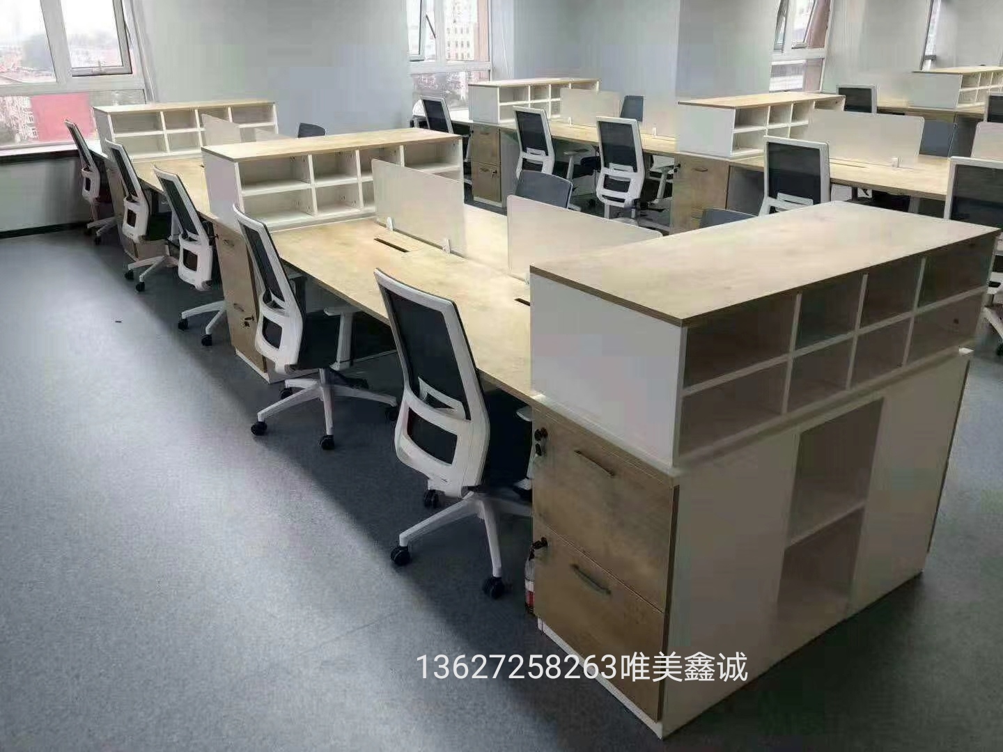 钢架组合卡座WM-HJ-015