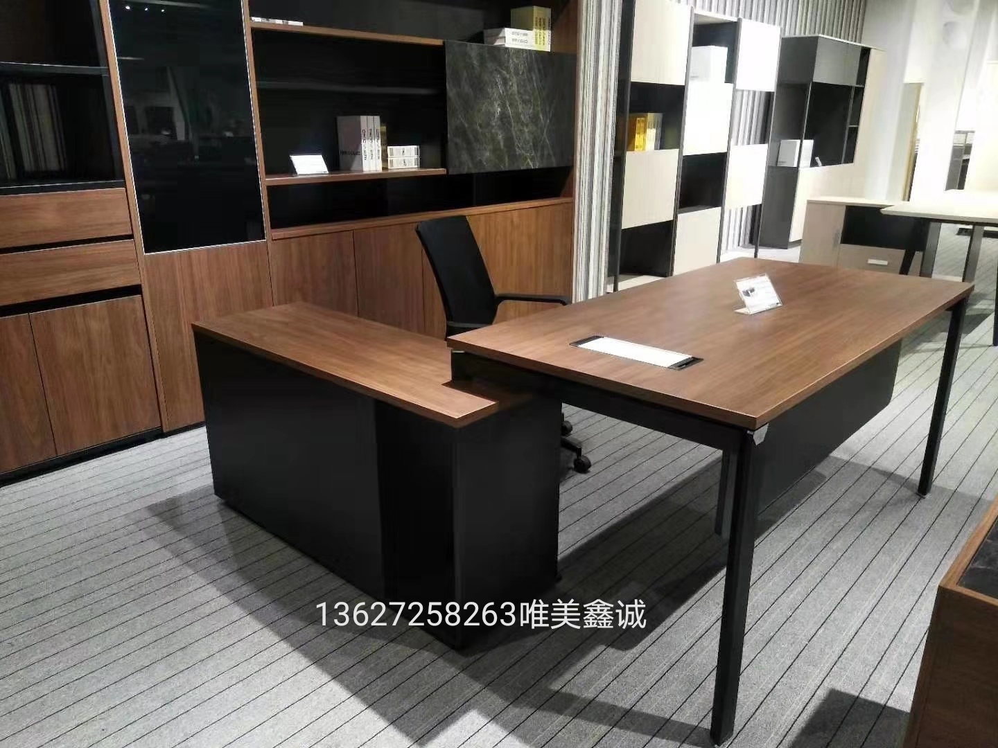 钢架中班台WM-HJ-026