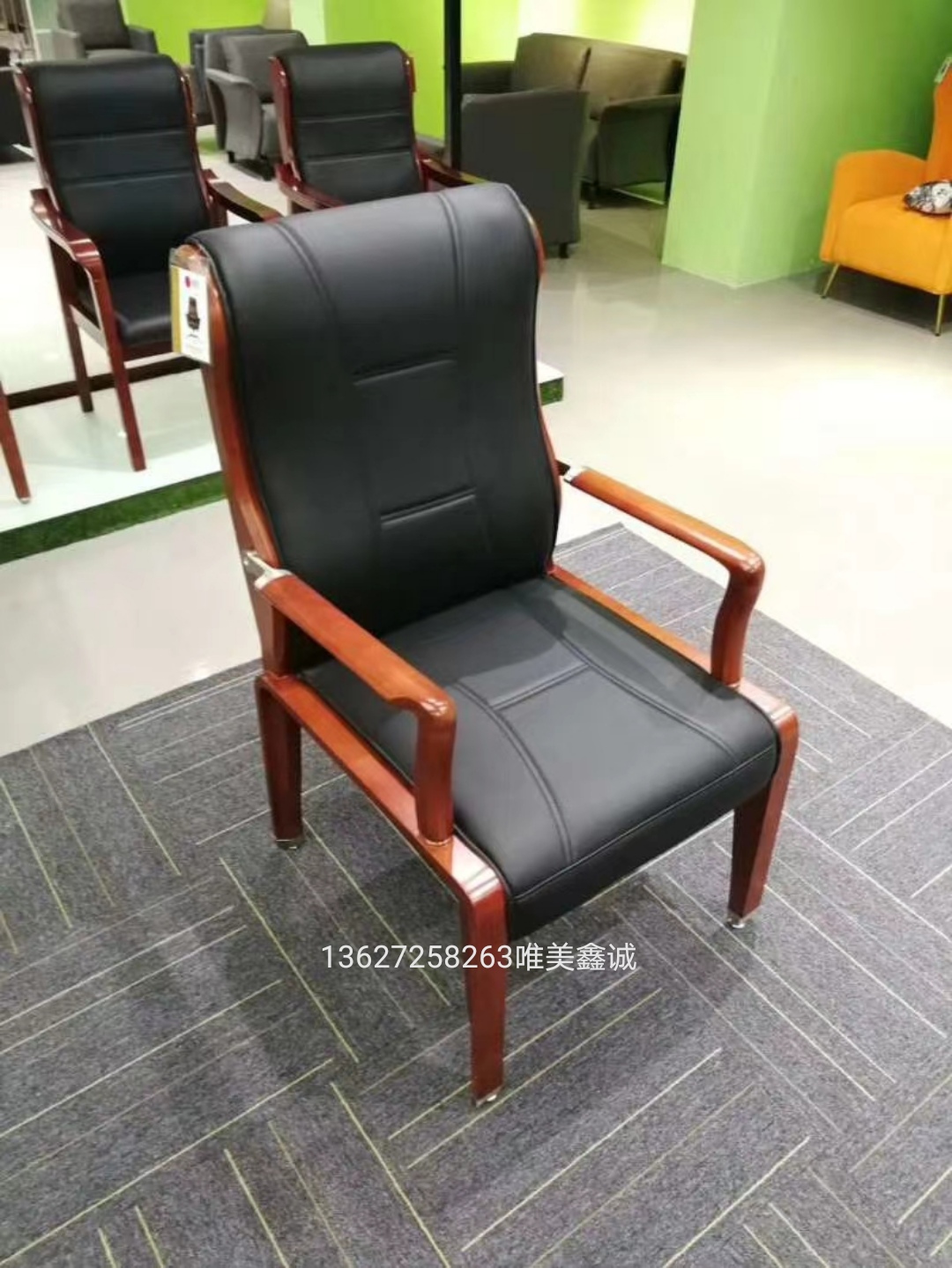 实木架会议椅WM-SH-011