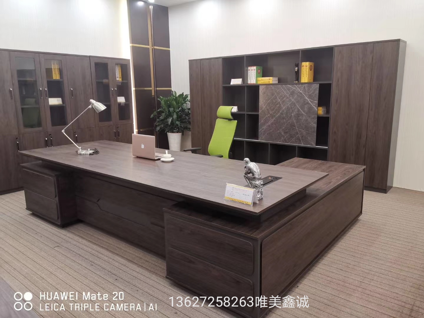 板式大班台WM-DB-001