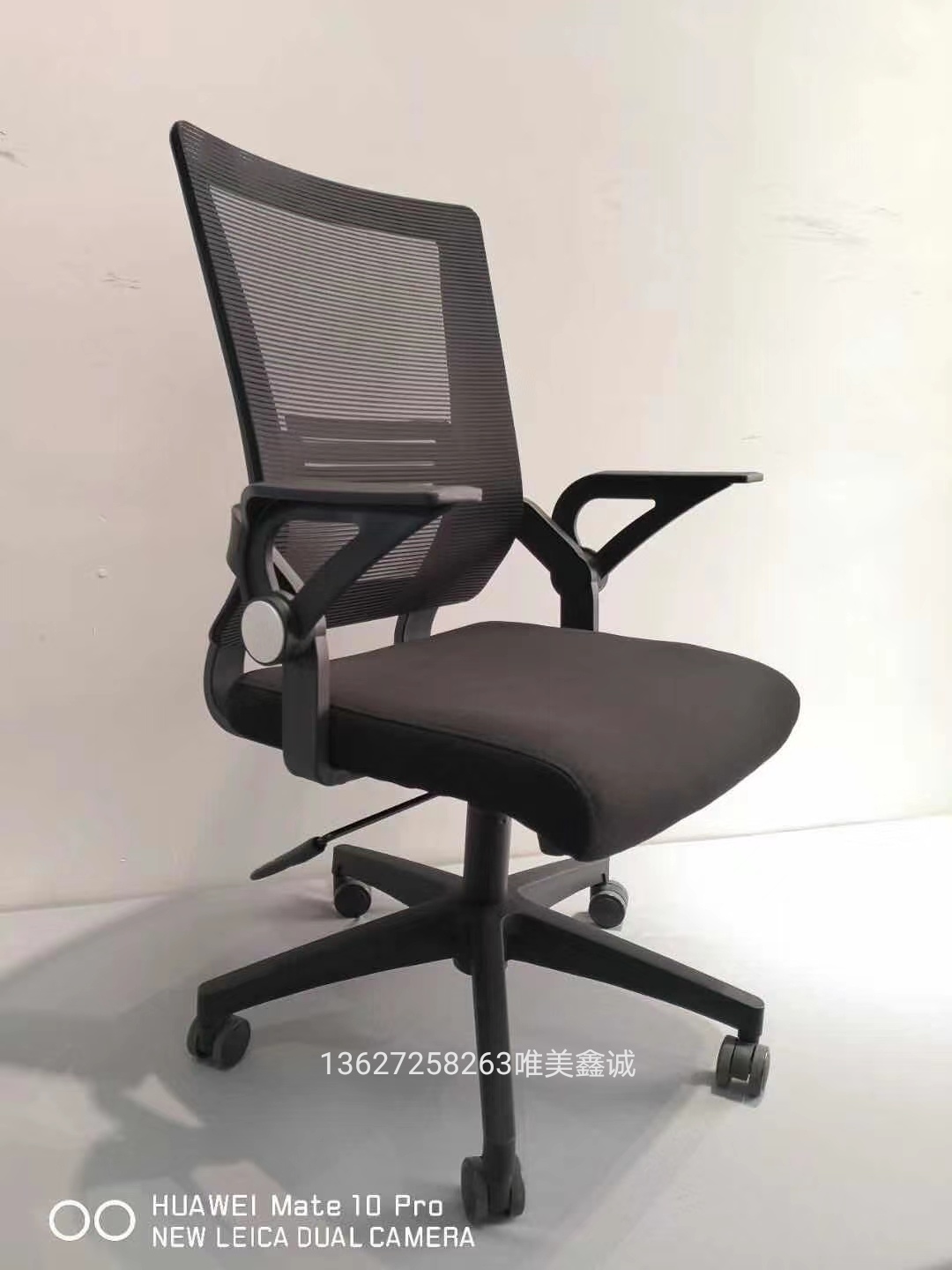  网面职员椅WMY-YJ-082