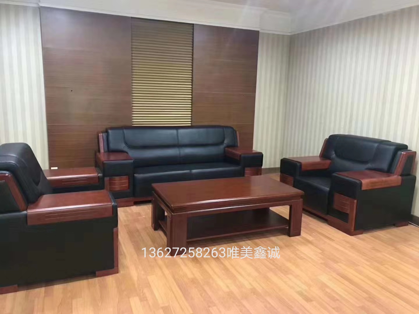 高端大气沙发WM-GDSF-009