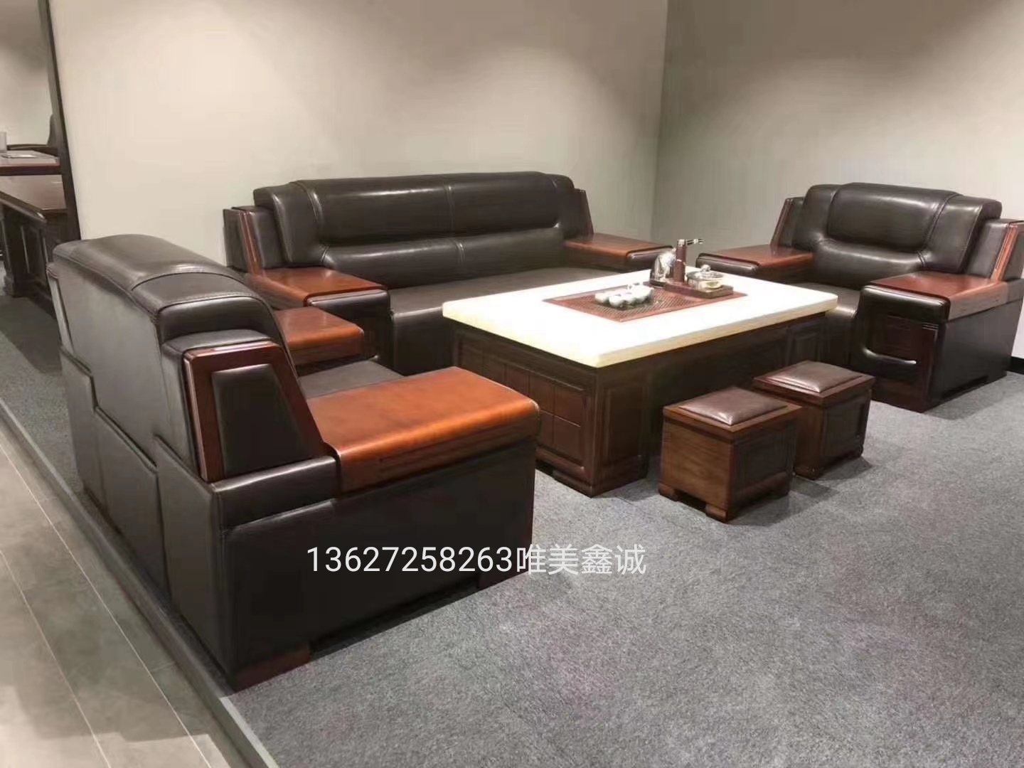 高端大气沙发WM-GDSF-011