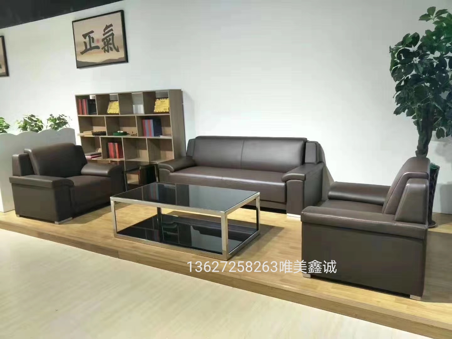 高端大气沙发WM-GDSF-026