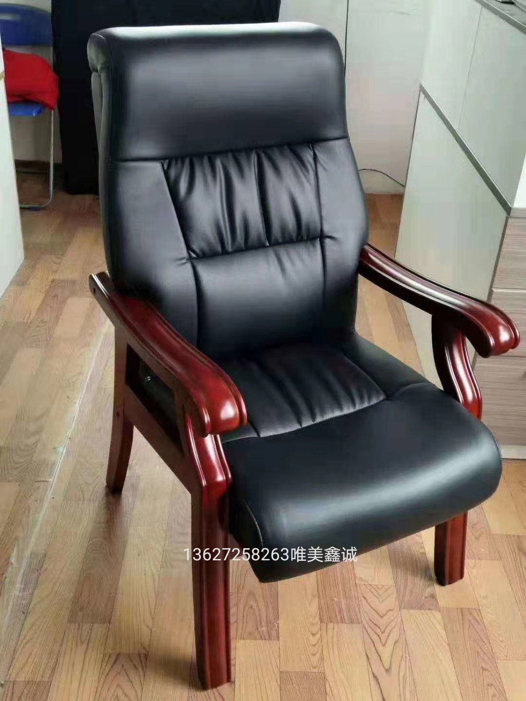 实木架会议椅WM-SH-015