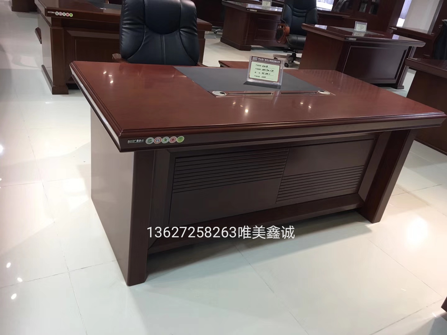 油漆中班台WM-GS-023