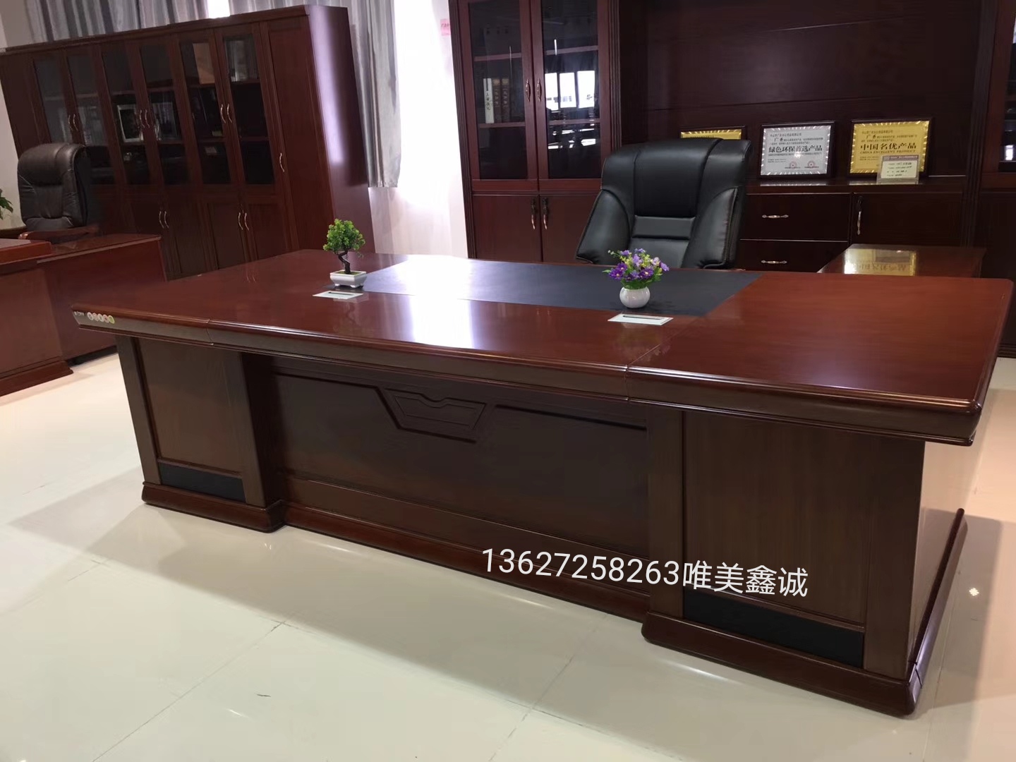 实木大班台WM-GS-021