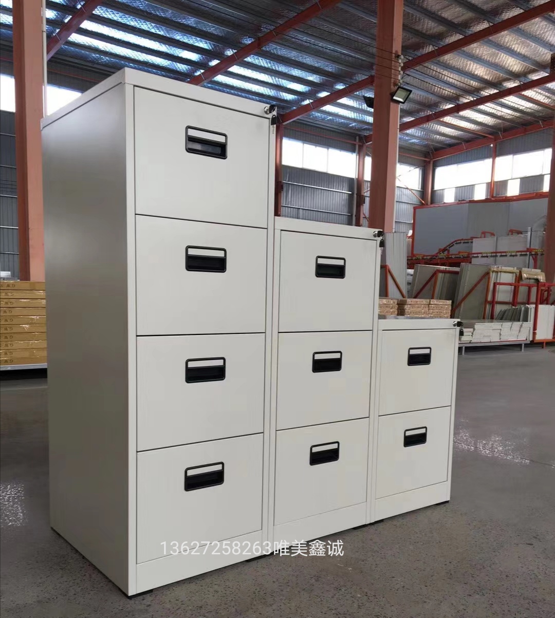 钢制抽屉柜WM-BK-039
