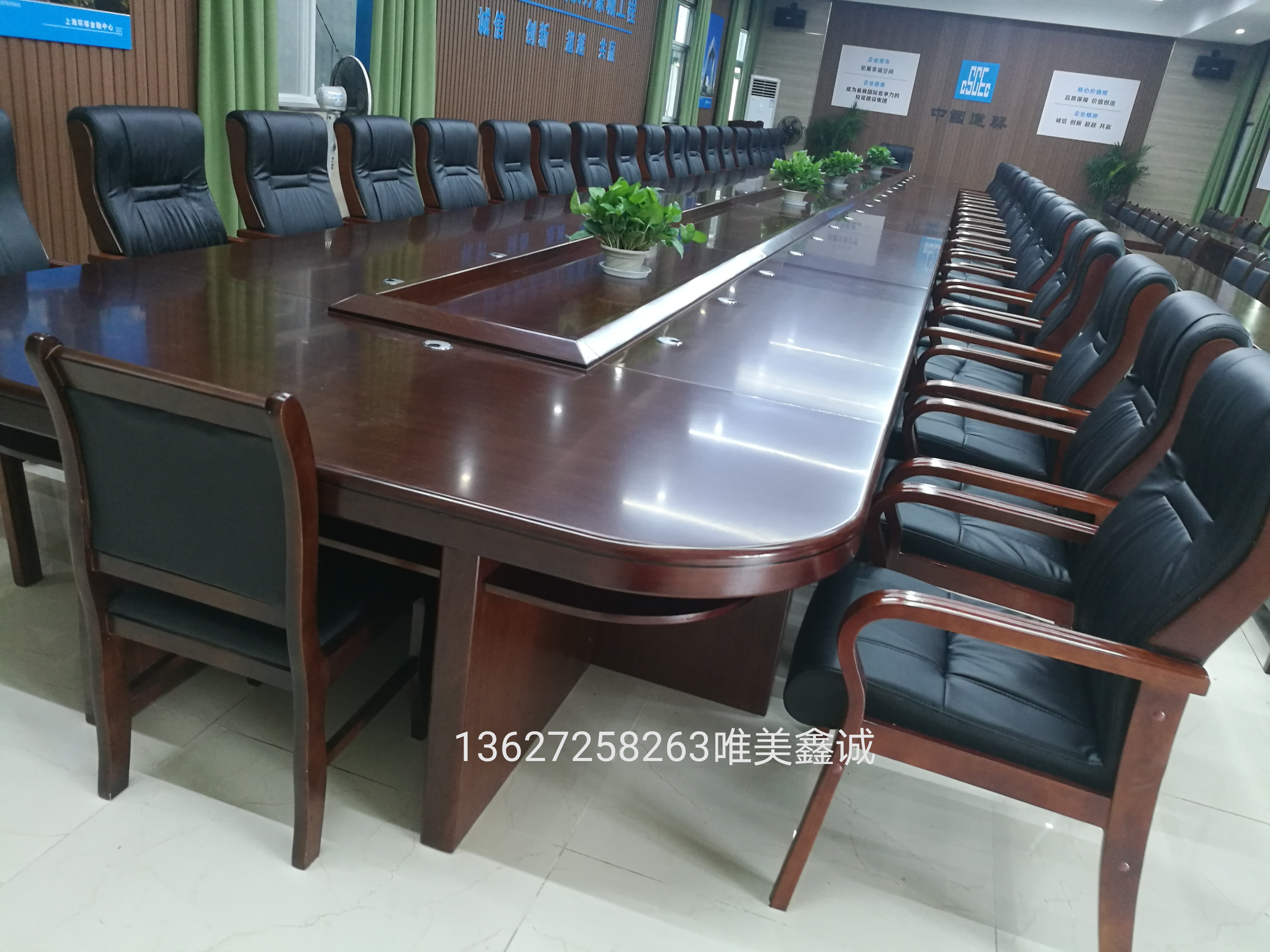 中建三局安装公司